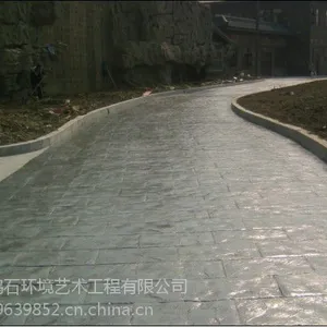 广场街道小区路面用什么地坪好,上海鹤石有艺术压花压模好地坪