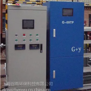 G-09Cr6 六价铬在线分析仪