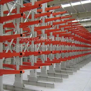 陕西大仓仓储悬臂式货架、机械制造行业建材超市货架 高品质货架