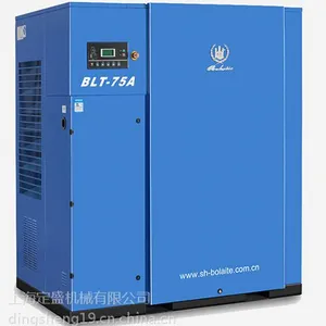 ���ű�Ƶ��ѹ�� ���ϲ������ݸ�ʽѹ���� BLT-50APM+***���ܷ�������40%