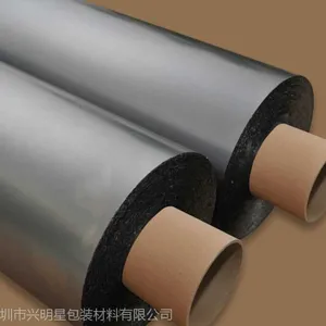 天然石墨片深圳明星天然石墨片(xmx050)高品质,可成型批发/出售
