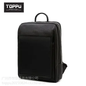 韩国版TOPPU大学生书包商务笔记本电脑休闲男士背包双肩包TP598