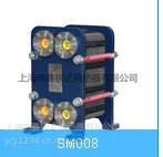 上海热赛板式换热器公司专业生产可拆式国产板式换热器厂家,欢迎订购