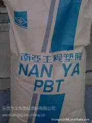 直销台湾南亚1410G4 挤出级 加纤20%增强 阻燃级PBT原料