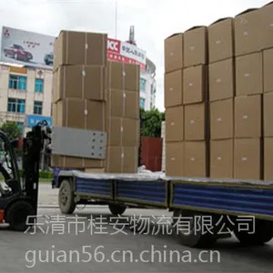 乐清柳市到晋江市物流专线低价促销