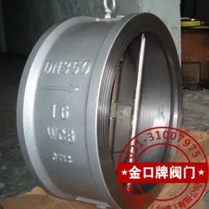 铸钢蝶式止回阀H76H 不锈钢蝶式止回阀 台湾金口蝶式止回阀