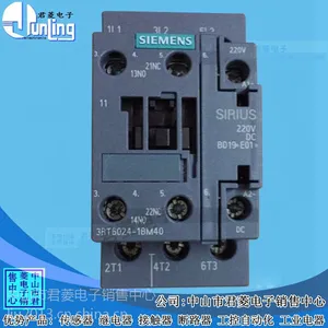 ԭװ�����ӽӴ���3RT6024-1BM40 DC220V