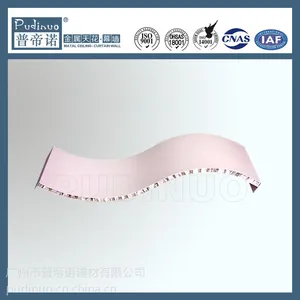 乌鲁木齐铝蜂窝板幕墙专用普勒思品牌铝蜂窝板