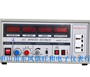 中山供应吉力1KVA模拟变频电源/旋钮式JL-1010A