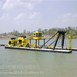 印尼绞吸挖泥船|绞吸挖泥船维修|远华机械生产绞吸挖泥船***