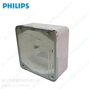 飞利浦油站灯 150W 应急油站灯 吸顶式安装