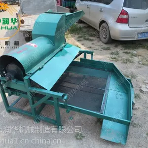 Ƥ���������տ������� ���ֳ����������� ��Խ��ʽ�����������