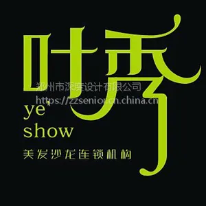 供应郑州VI设计 郑州包装设计 ***画册设计