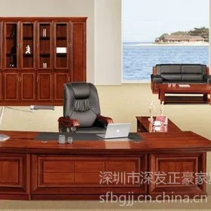供应豪华大班台 实木大班台总裁台 办公大班台办公桌