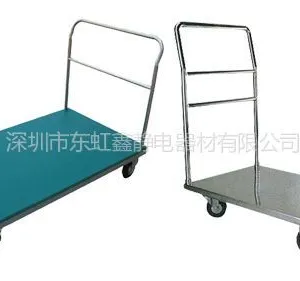 供应优质东虹鑫不锈钢平板手推运输周转车|品质***