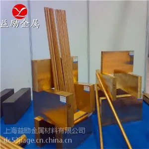 ��ӦH90��ͭH90ͭ��H90ͭ������������ֱ��