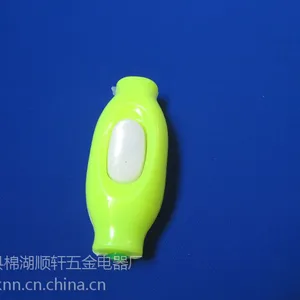 顺轩***床头开关 手压开关 双头通线