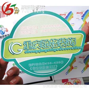 厂家直销 电脑刺绣布标加工 水洗标印刷布标定做 彩色布织标印刷
