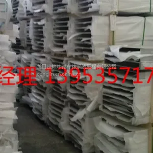 专营600mm模板铝型材