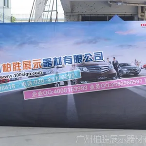 供应***出口拉网展架铝合金拉网 弹力布拉网 魔术贴拉网 kimi