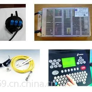 海南多米诺喷码机配件批发