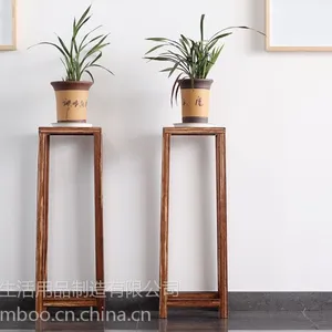 美时美器 竹家具现代简约重竹室内花架单层落地花架3852