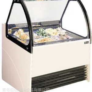 供应ENERGY活力系列冰激凌展示柜