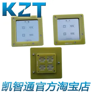 eMMC/eMCP植球台 四合一玻纤植球台 BGA植球工具 可定制合金版