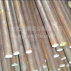 不锈钢棒材 > 不锈钢圆棒12cr13上海宝钢12Cr13含碳（C）：≤0.15，硅（Si）