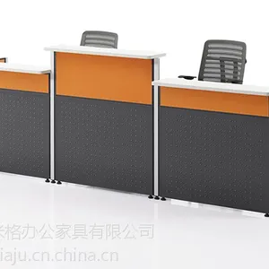 米格MI-RT-009铝塑板装饰接待台时尚前台