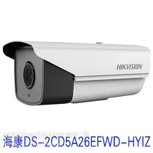 【折扣季】200万筒型网机 兰州监控安装
