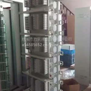 力天开放式720芯MODF光纤配线架,落地式ODF光纤配线架