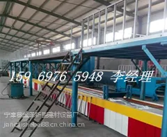 fs自保温一体化免拆外模板设备