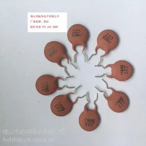 厂家供应 低压低频瓷片电容器 223 500V