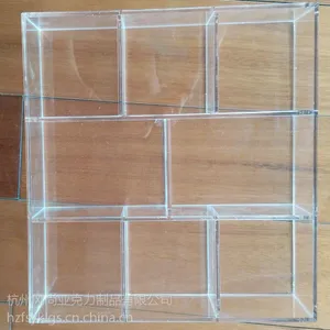 批发定制 30*30*5亚克力盒子,杭州亚克力制品,有机玻璃盒子