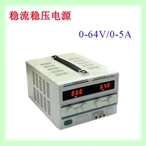 TPR-6420D|64V/20A�ɵ���·ֱ����Դ