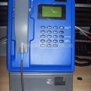 供应中国电信校园智能GSM/CDMA无线投币电话机