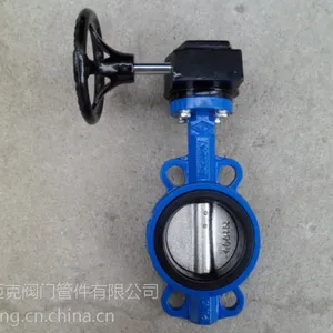 济南迈克阀门，迈克消防饮用水阀门