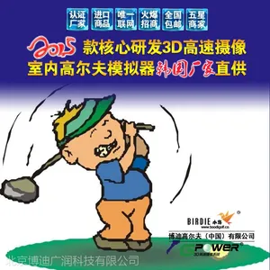 ??�����ҡ������� ����������ģ��߶���golf�д�������-��ϰ�����