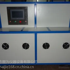 低压成套设备温升检测系统