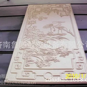 ��ĵ�̻��豸 ľ���ײ��Ű��̻� ��ľ��̻� �οյ�̻�