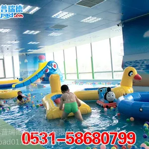 ����˼����¶�ͯˮ����԰ ���ڶ�ͯ�����豸��ʩרҵ���� ˮ�ϻ���