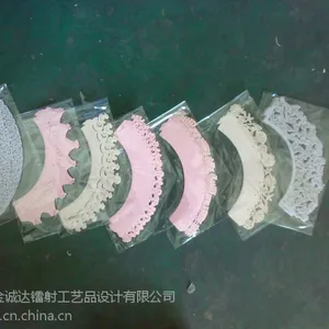 ���ҹ�Ӧ ����դ������Χ�� ���������̼����ο�