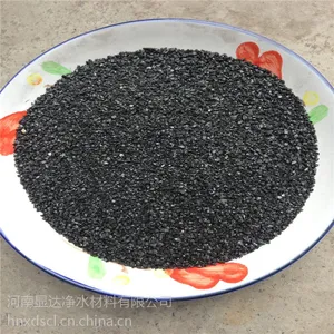 1-2mm����ú���� ��ˮ���˾����ø�Ч�Դ�����ú���Ϲ����ȫ