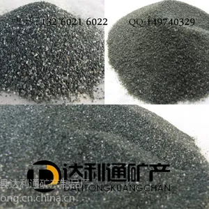 北京真石漆彩砂/河南环氧彩砂/江苏彩砂/达利通彩砂出口美国***彩砂/灵寿彩砂厂