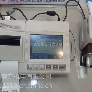 三丰表面粗糙度测量仪 三丰SJ-410批发