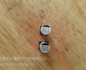 贴片铝电解电容33UF 63V 8X10.2国产正品