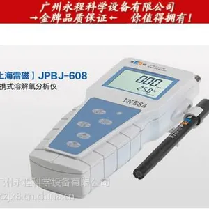 �Ϻ��״� JPBJ-608 ��Яʽ�ܽ����ⶨ�� �Զ�У׼ �¶Ȳ���