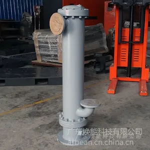 �㶫���ܿƼ�����|��***��ѹ���Ǳ껻����