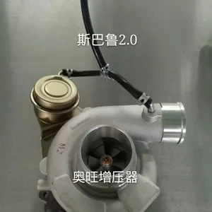 供应斯巴鲁2.0T TF035 涡轮增压器 49135-04500